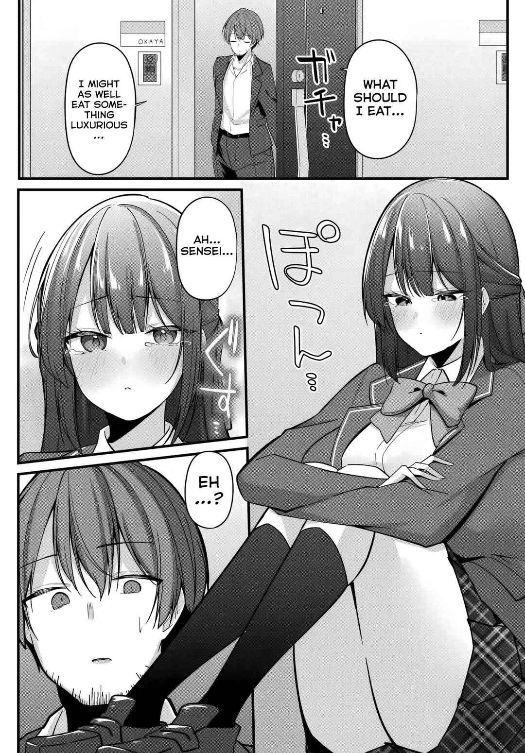 Madogiwa Henshuu to Baka ni Sareta Ore ga, Futago JK to Doukyo suru Koto ni Natta Chapter 1 - Page 6