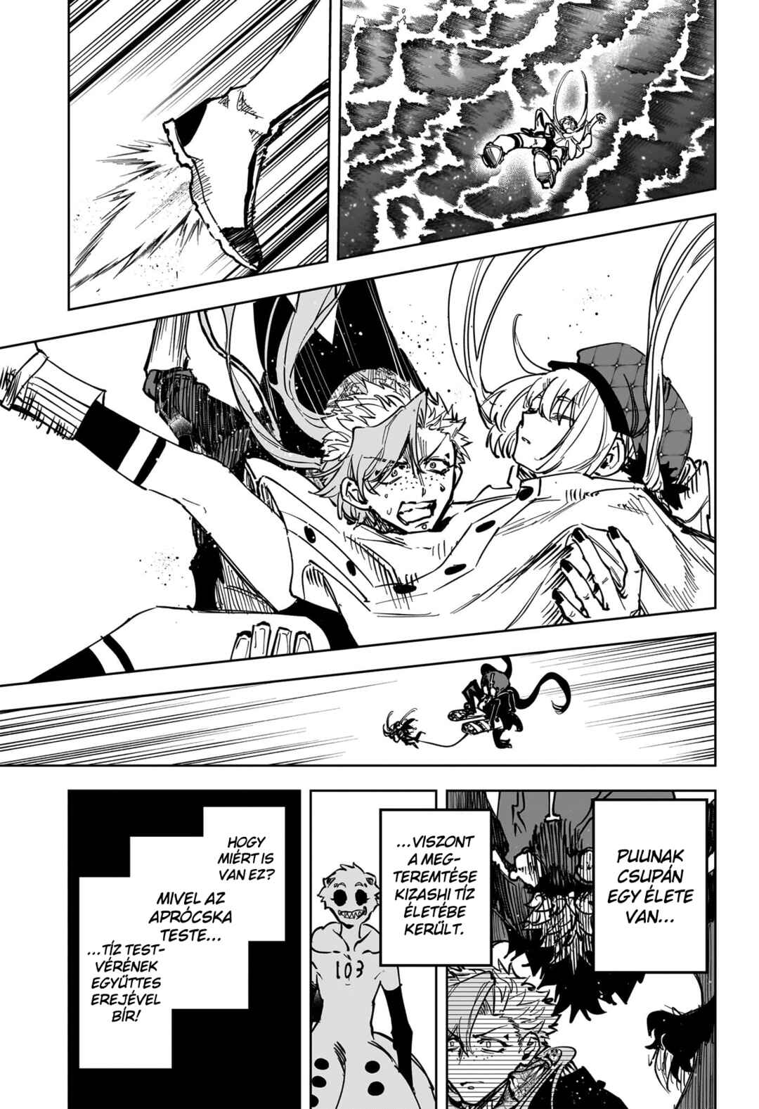 Madan no Ichi Chapter 67 - Page 12