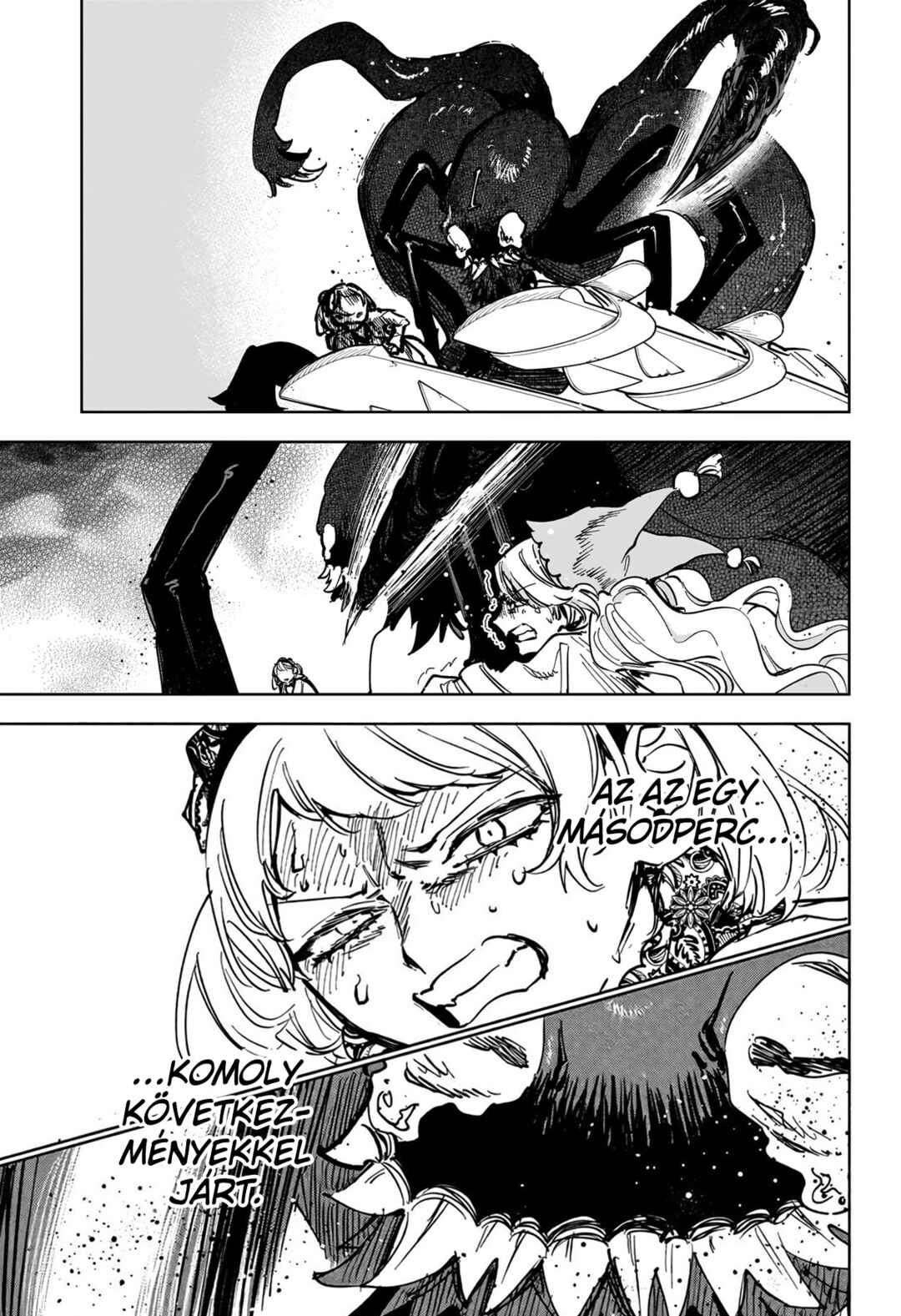 Madan no Ichi Chapter 67 - Page 14