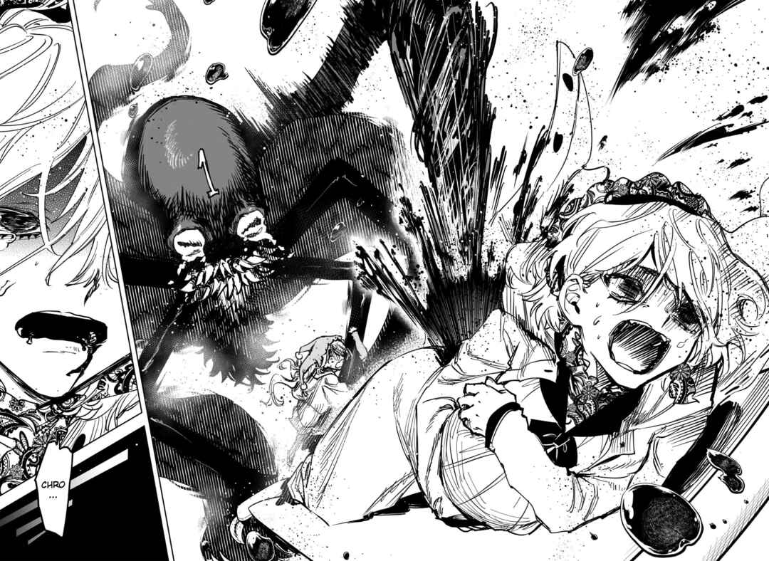 Madan no Ichi Chapter 67 - Page 15