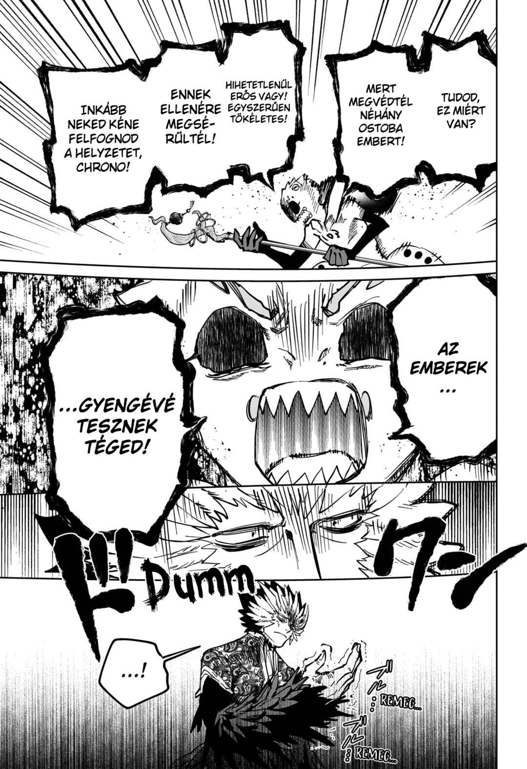 Madan no Ichi Chapter 67 - Page 5