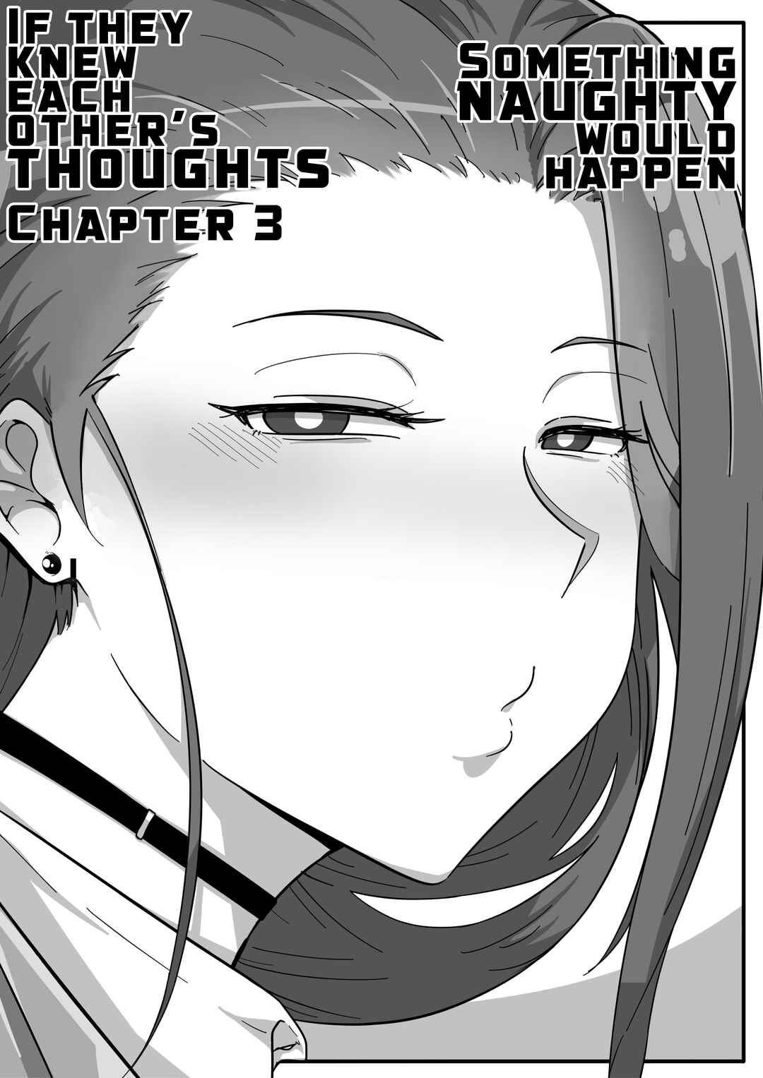 Something Naughty Would Happen If They Knew Each Other's Thoughts Chapter 3 - Page 1