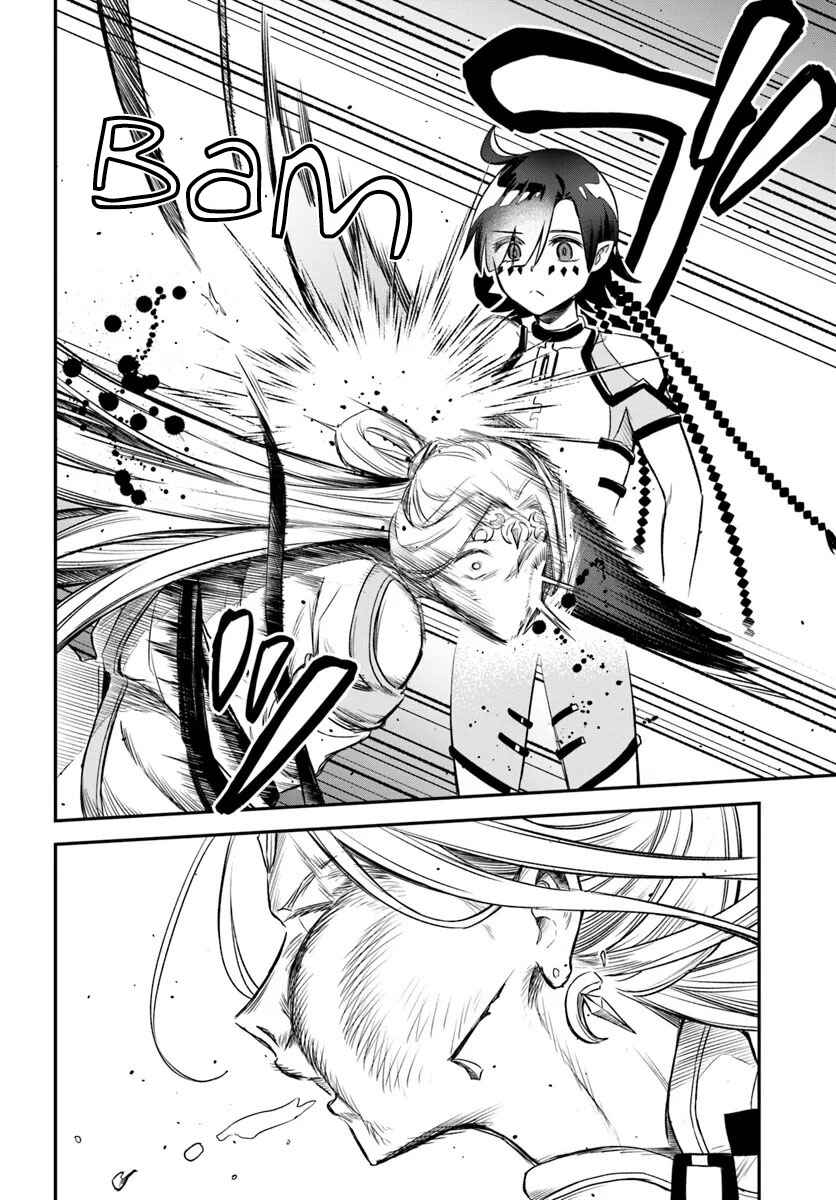 RTA Sousha wa Game Sekai kara Kaerenai Chapter 15.3 - Page 11