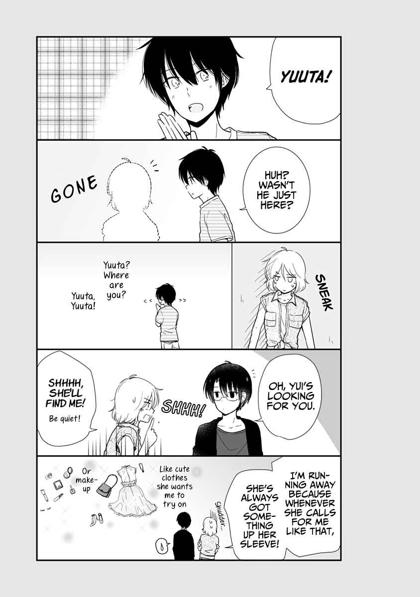 Shishunki Bitter Change Chapter 53.5 - Page 1