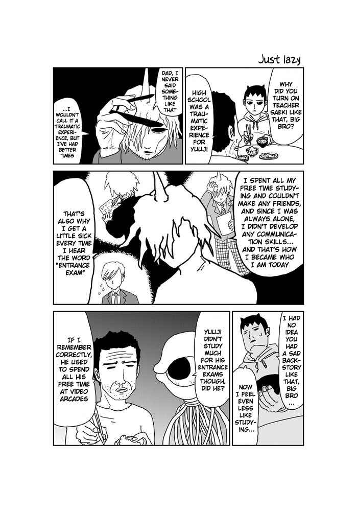 Makai no Ossan Chapter 306 - Page 1