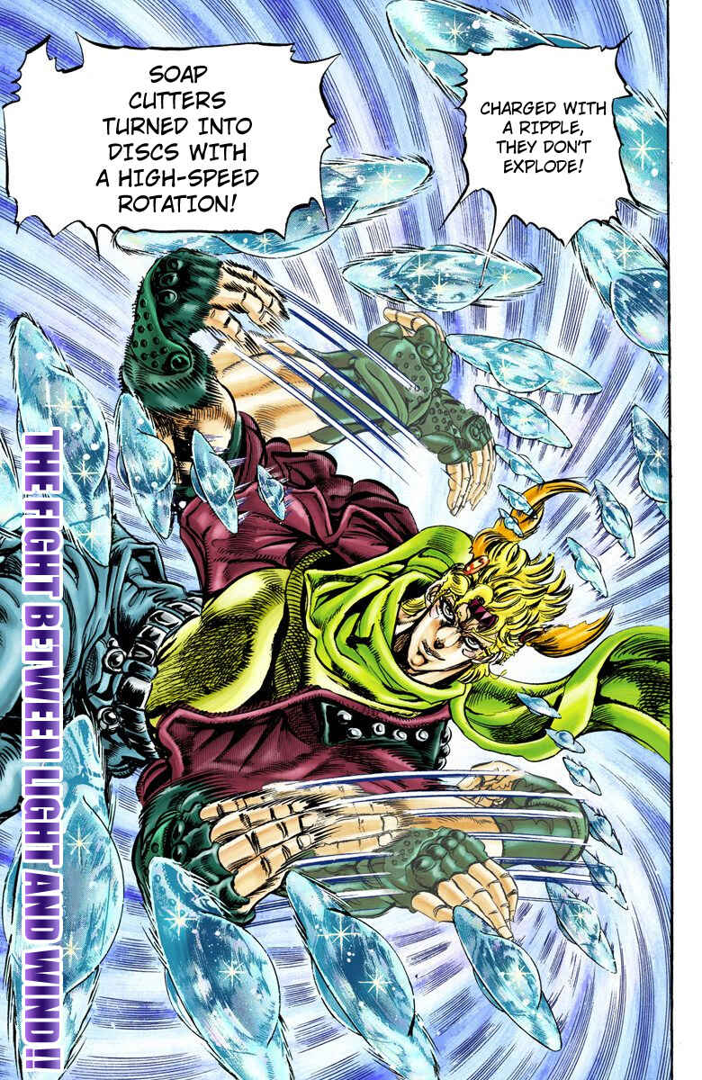 JoJo no Kimyou na Bouken: Part 2 - Sentou Chouryuu Color-ban Chapter 47 - Page 1