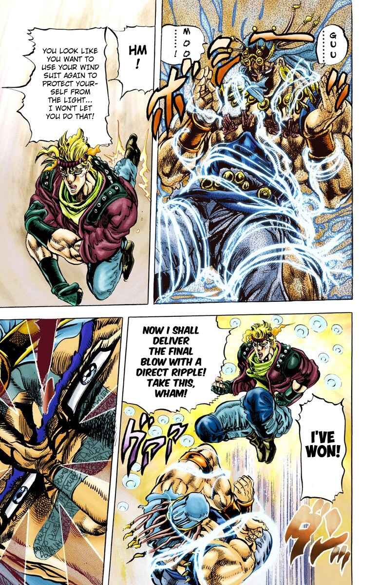 JoJo no Kimyou na Bouken: Part 2 - Sentou Chouryuu Color-ban Chapter 47 - Page 17