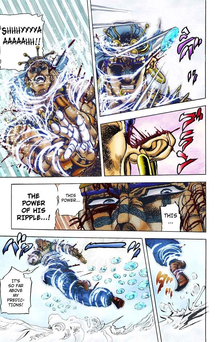 JoJo no Kimyou na Bouken: Part 2 - Sentou Chouryuu Color-ban Chapter 47 - Page 3