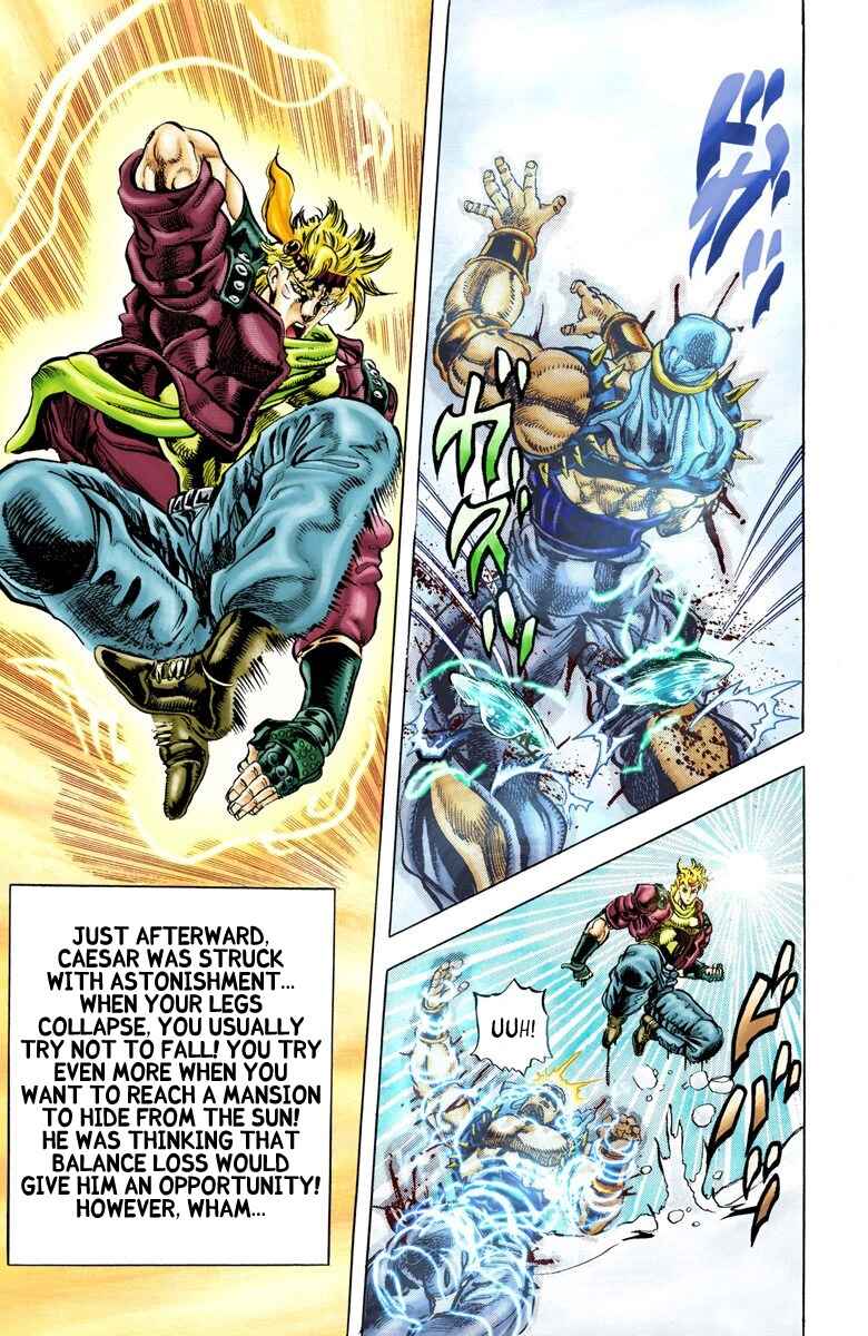 JoJo no Kimyou na Bouken: Part 2 - Sentou Chouryuu Color-ban Chapter 47 - Page 5