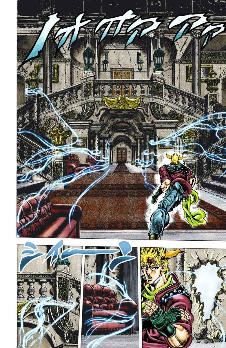 JoJo no Kimyou na Bouken: Part 2 - Sentou Chouryuu Color-ban Chapter 47 - Page 8
