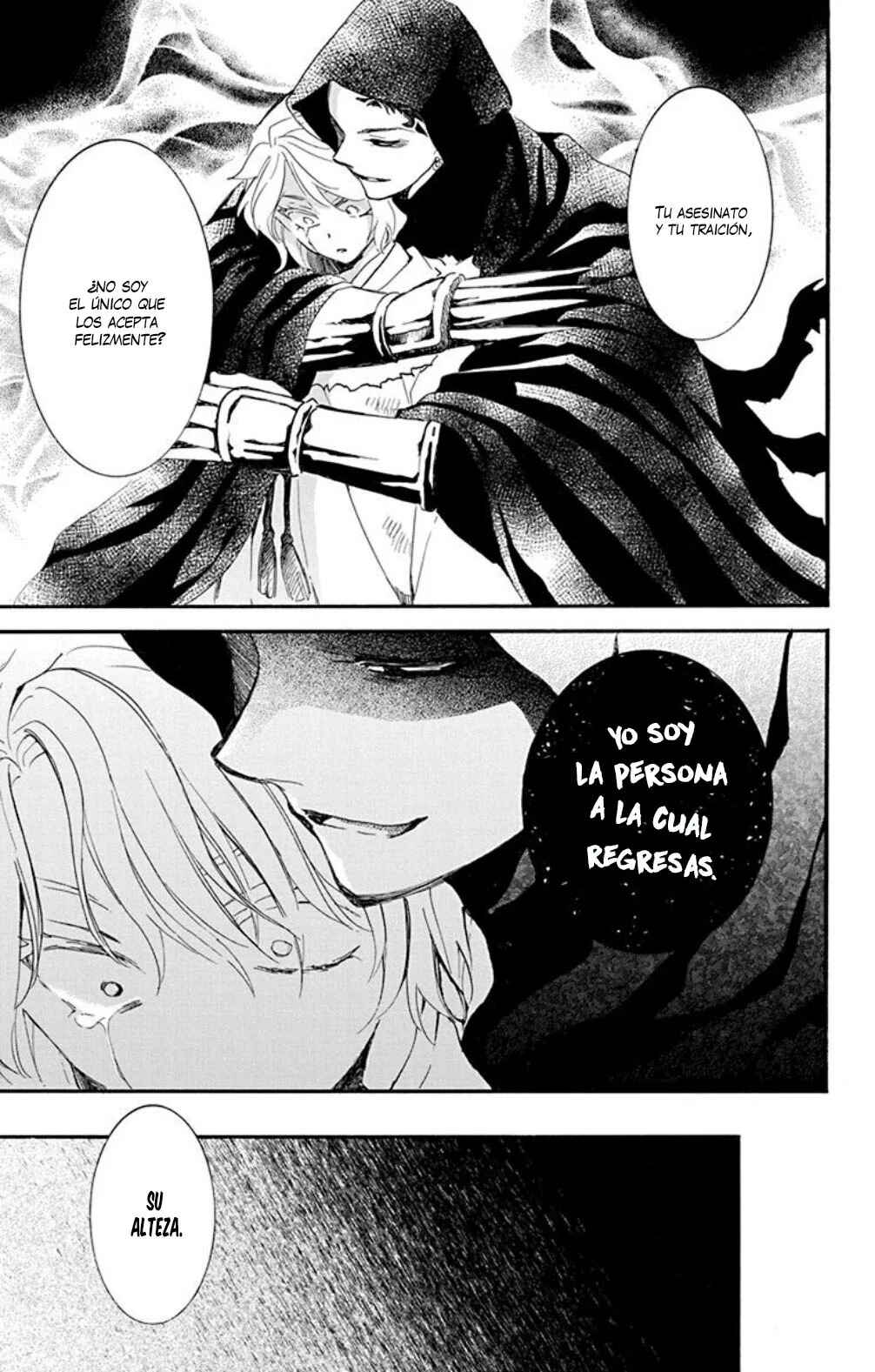 Akatsuki no Yona Chapter 230 - Page 10