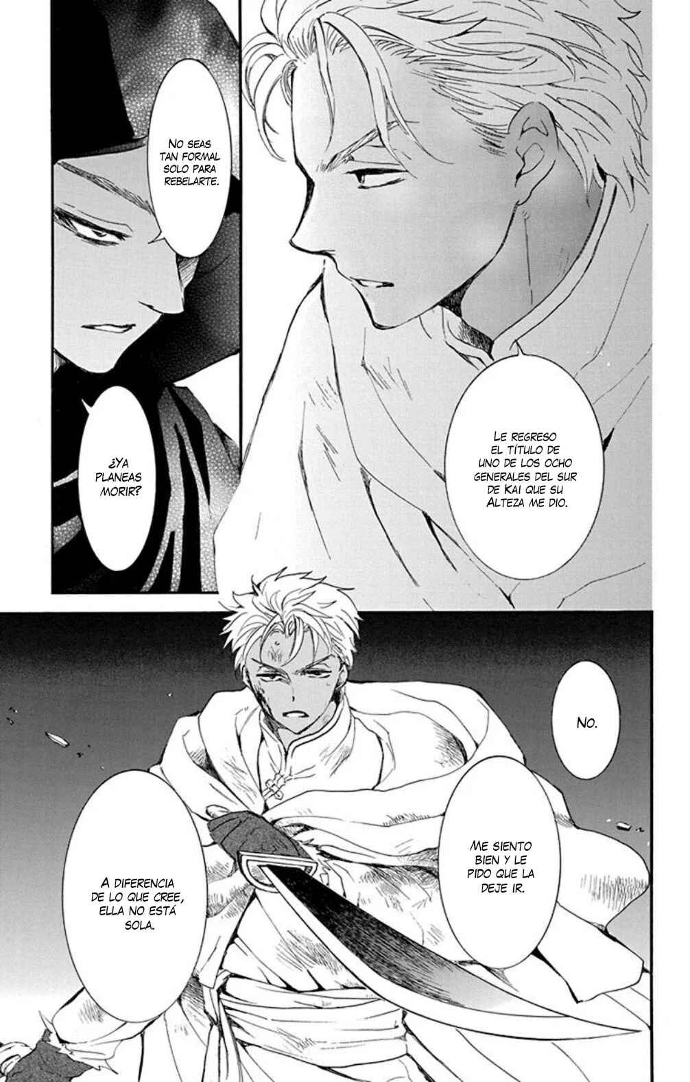Akatsuki no Yona Chapter 230 - Page 12