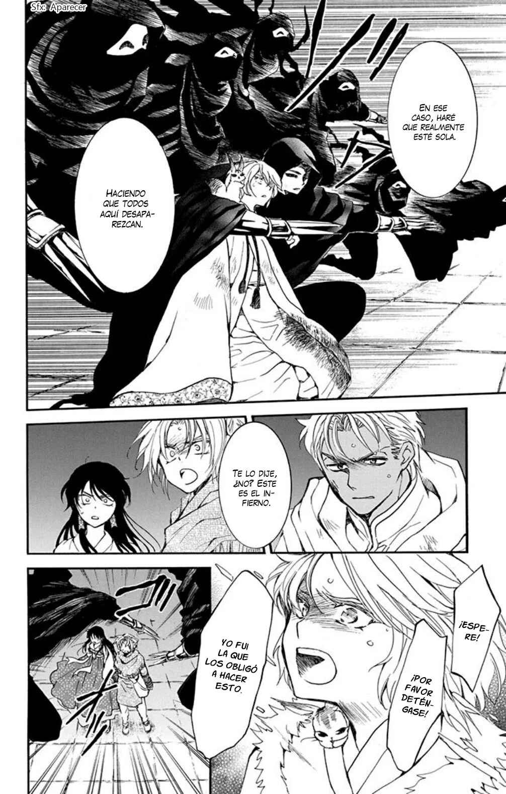 Akatsuki no Yona Chapter 230 - Page 13