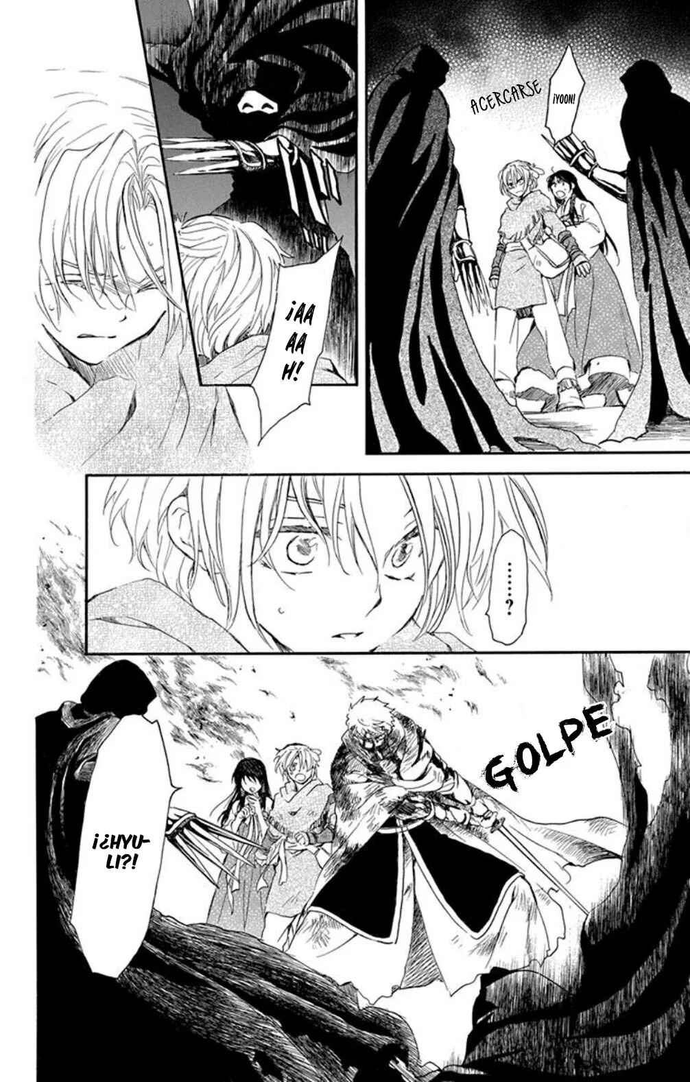 Akatsuki no Yona Chapter 230 - Page 23