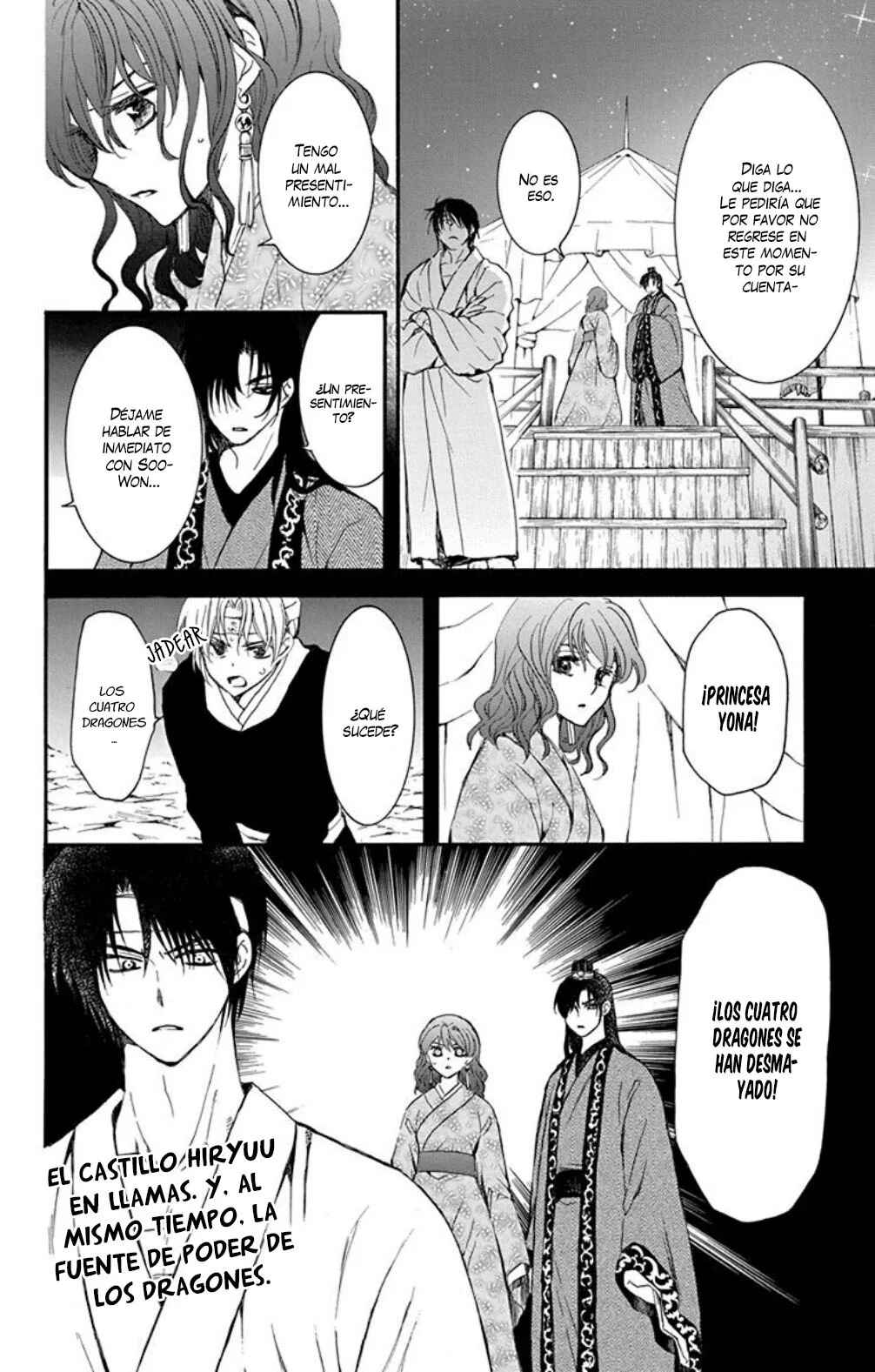 Akatsuki no Yona Chapter 230 - Page 27