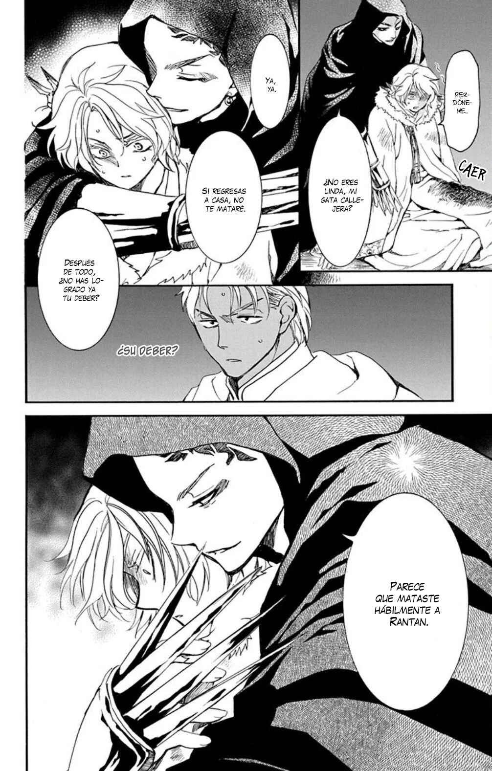Akatsuki no Yona Chapter 230 - Page 7