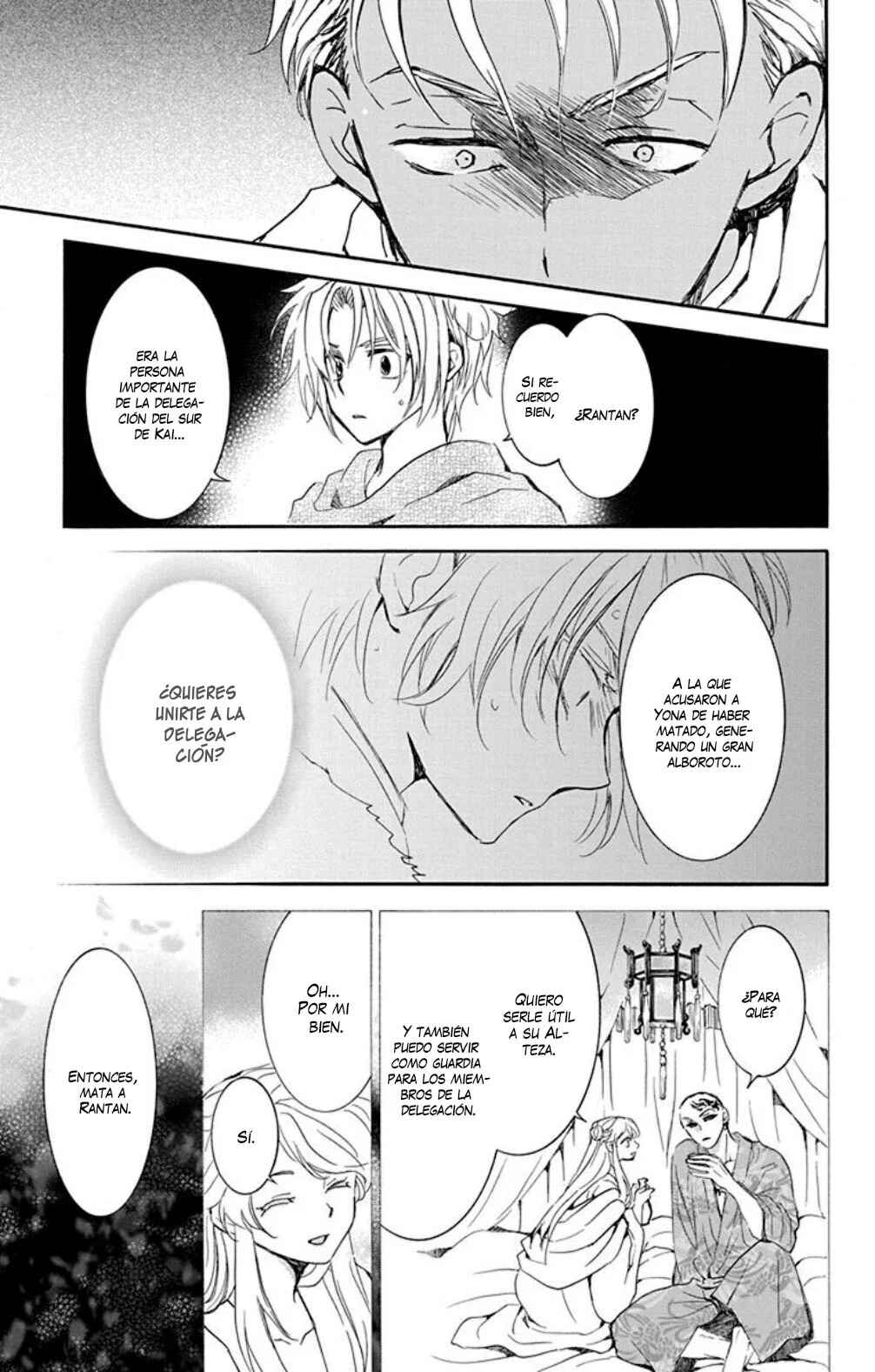 Akatsuki no Yona Chapter 230 - Page 8