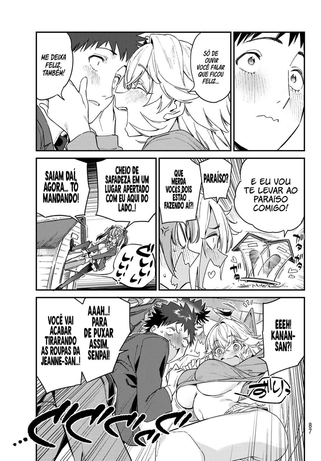 Kanan-sama wa Akumade Choroi Chapter 89 - Page 9