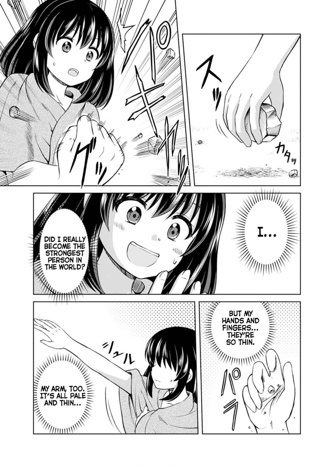 Don't Think That I'll Be Cute Forever! ~If You Make A Wish From The Sacred Stone, You'll Become The World's Strongest Beautiful Girl~ Chapter 1 - Page 15