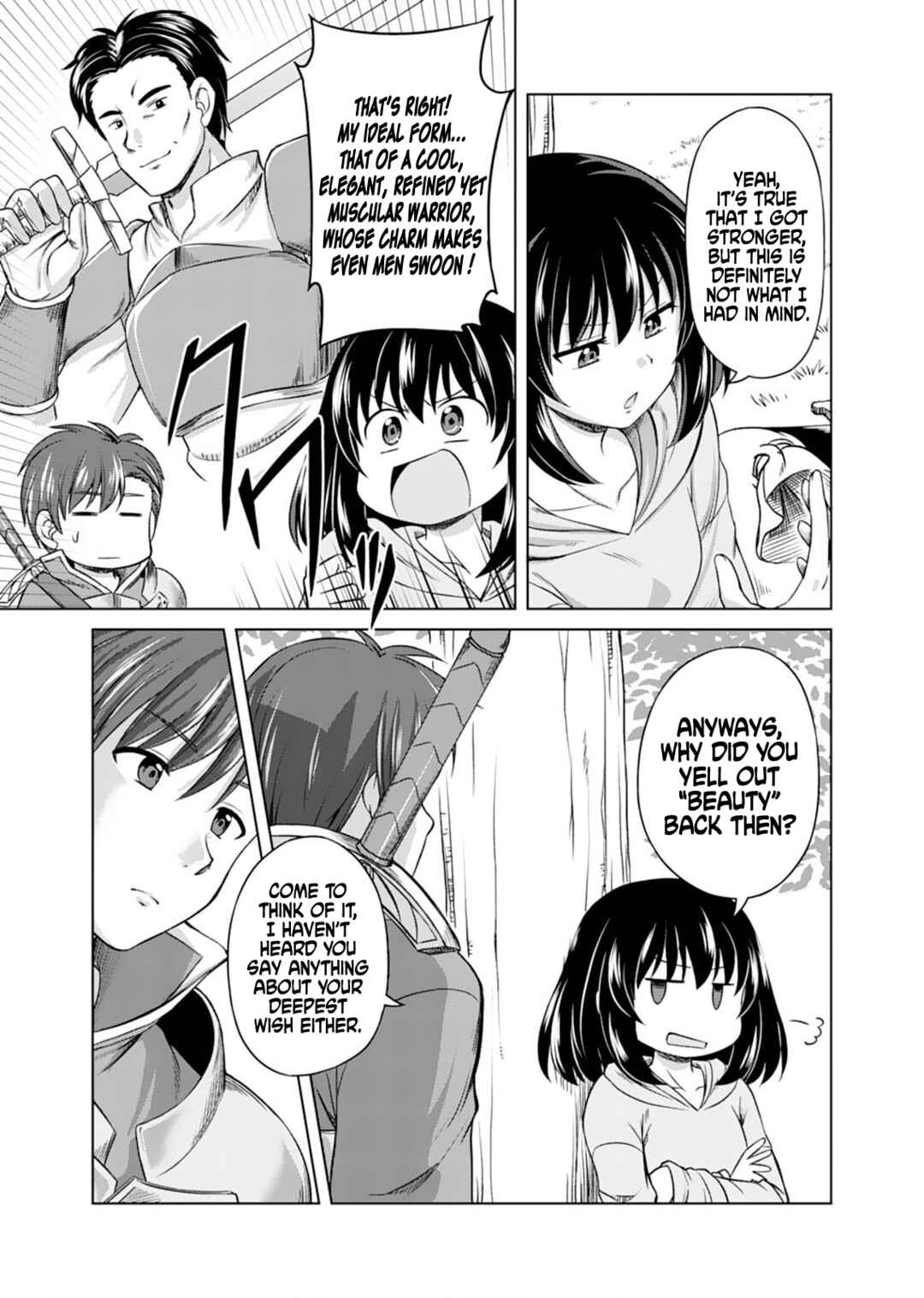 Don't Think That I'll Be Cute Forever! ~If You Make A Wish From The Sacred Stone, You'll Become The World's Strongest Beautiful Girl~ Chapter 1 - Page 21