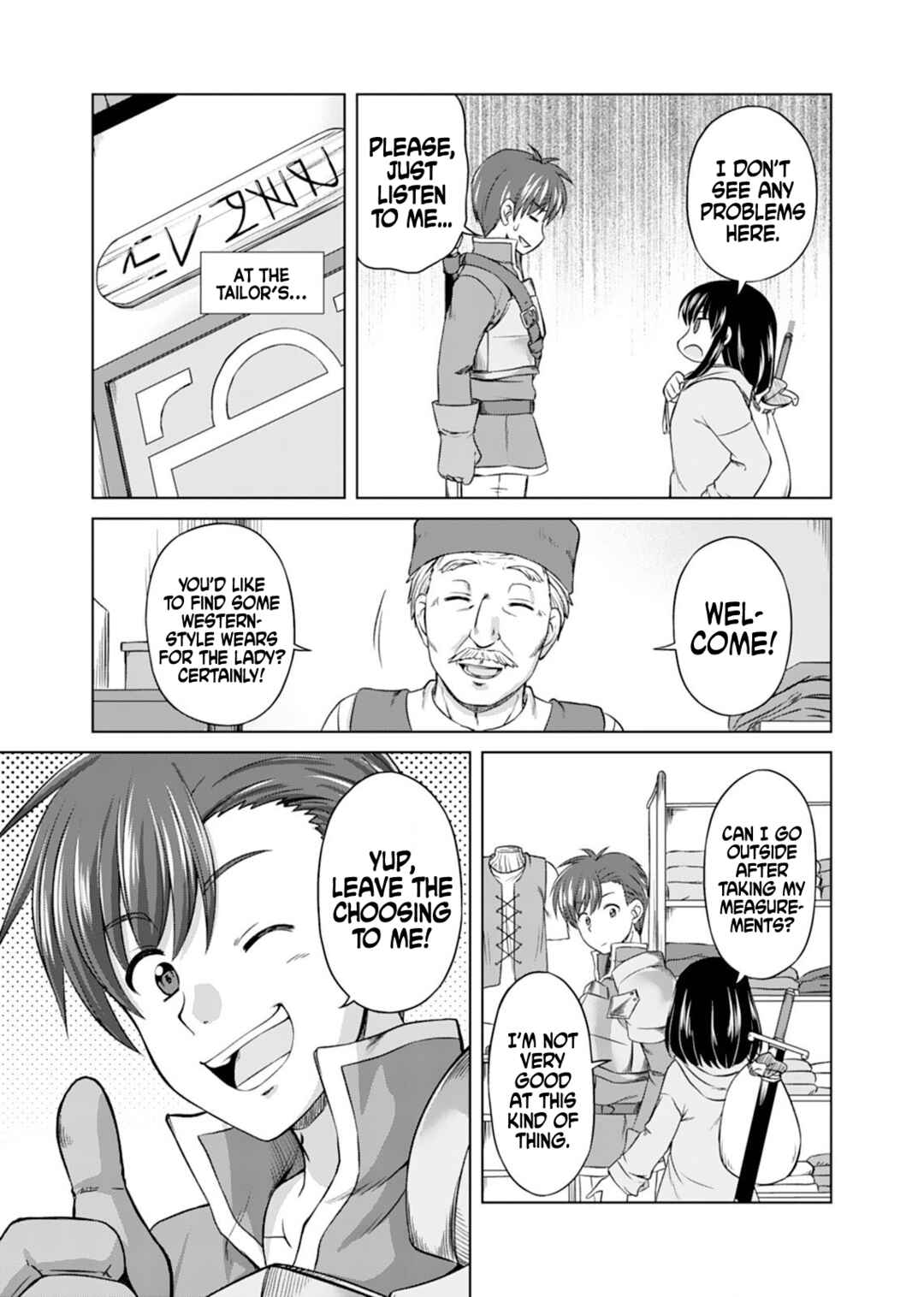 Don't Think That I'll Be Cute Forever! ~If You Make A Wish From The Sacred Stone, You'll Become The World's Strongest Beautiful Girl~ Chapter 1 - Page 29