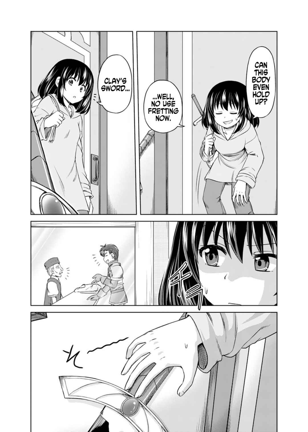 Don't Think That I'll Be Cute Forever! ~If You Make A Wish From The Sacred Stone, You'll Become The World's Strongest Beautiful Girl~ Chapter 1 - Page 31