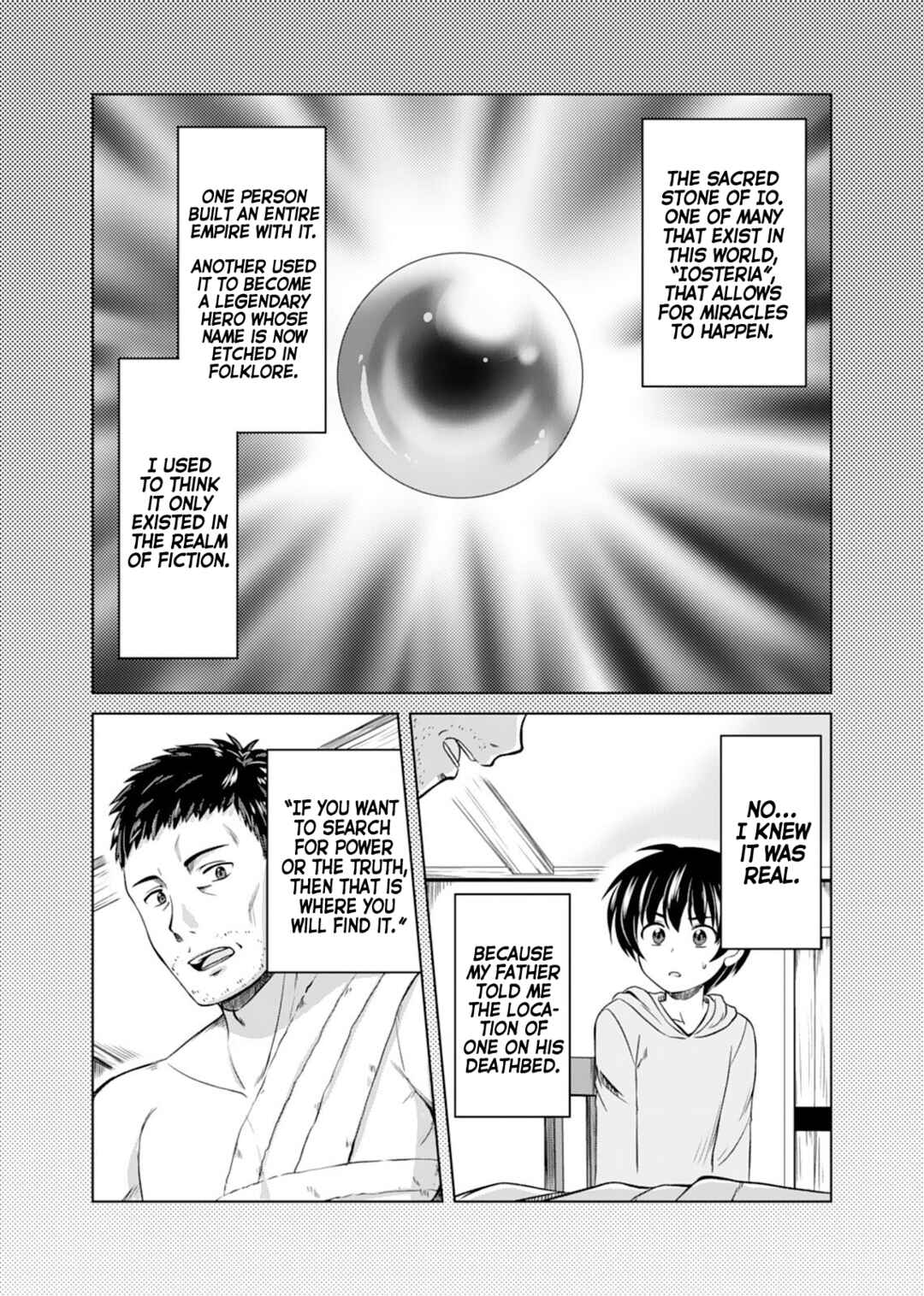 Don't Think That I'll Be Cute Forever! ~If You Make A Wish From The Sacred Stone, You'll Become The World's Strongest Beautiful Girl~ Chapter 1 - Page 7