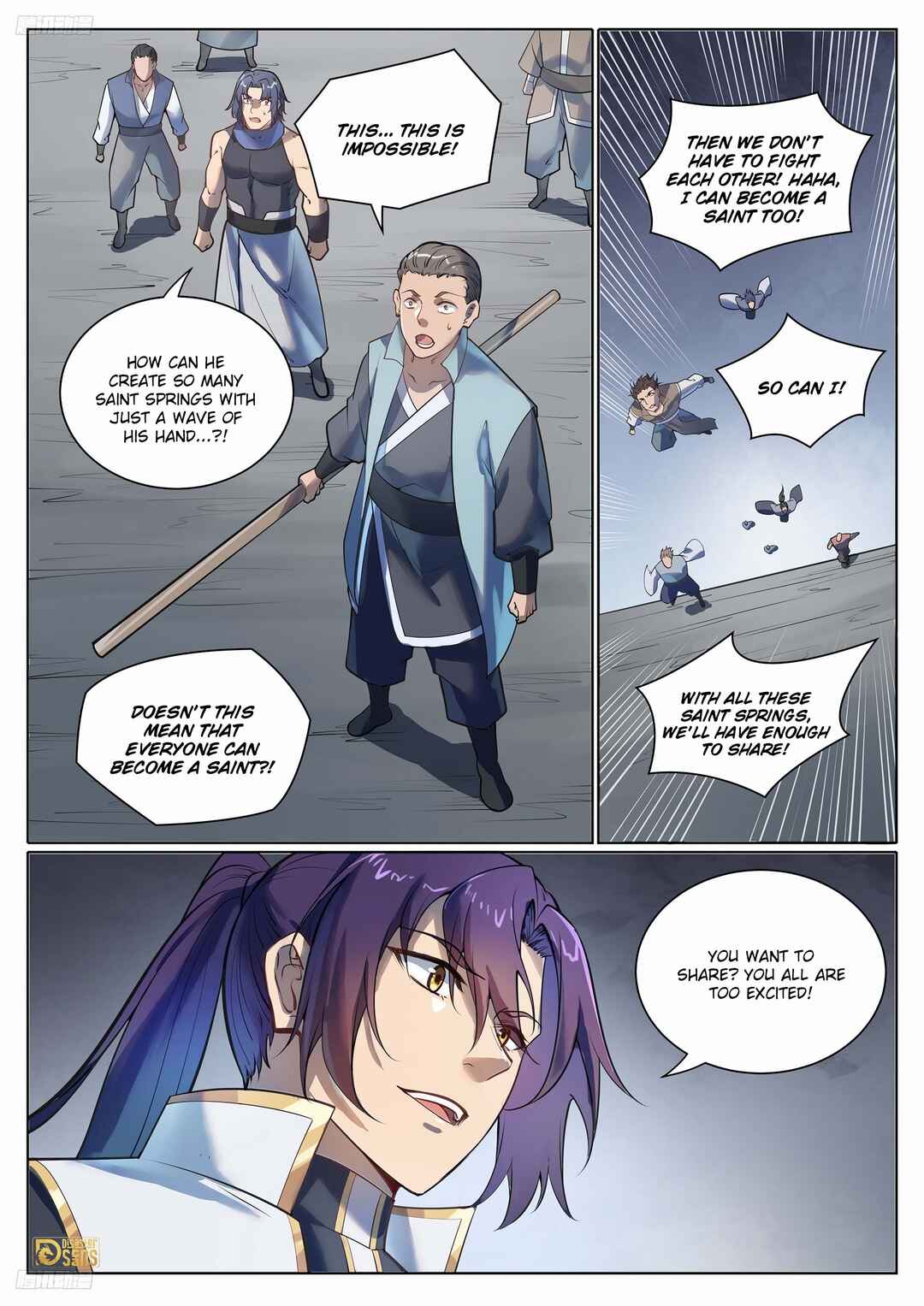 Bǎiliàn Chéngshén Chapter 1111 - Page 4