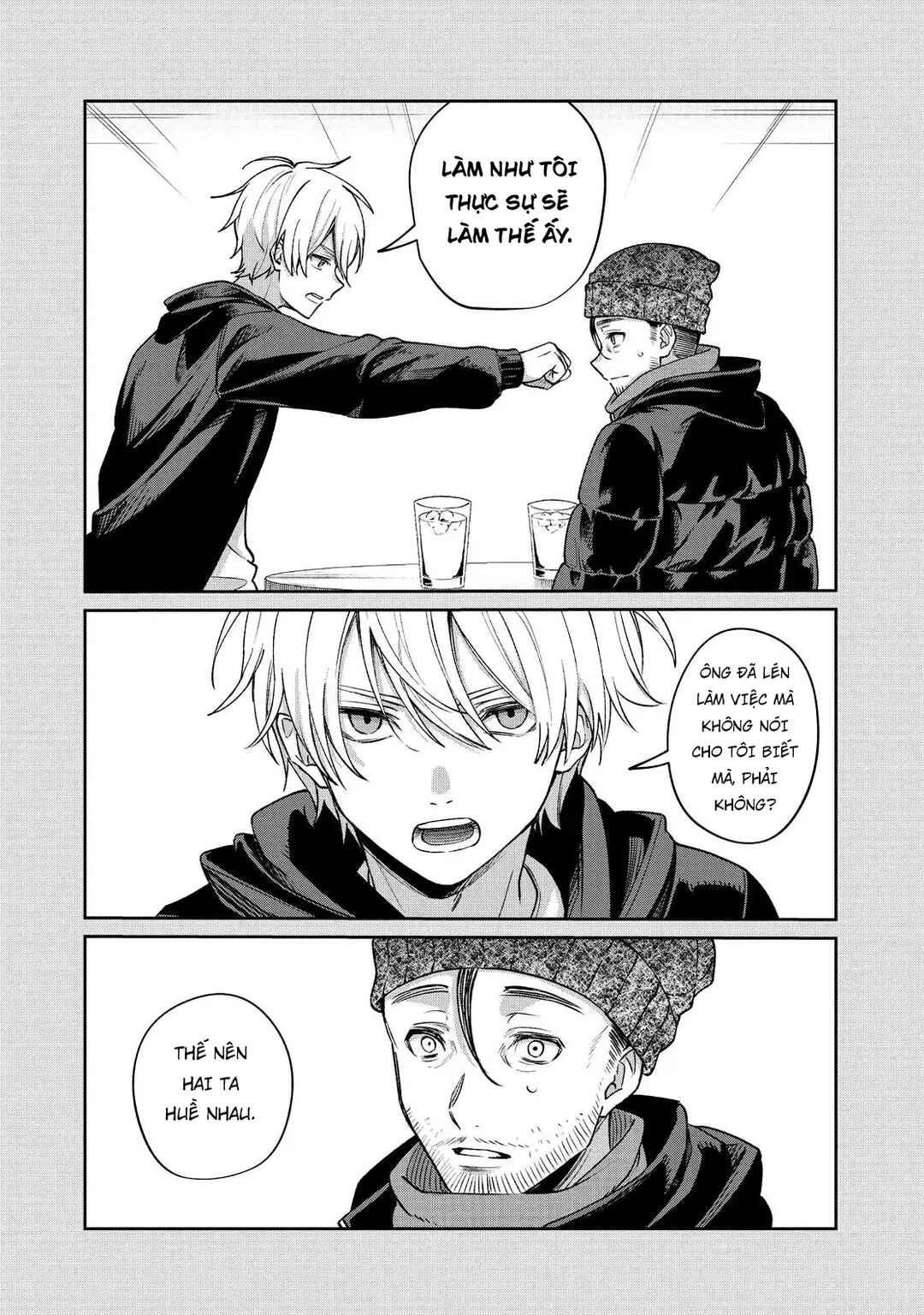 Sachiiro no One Room Chapter 68.5 - Page 10