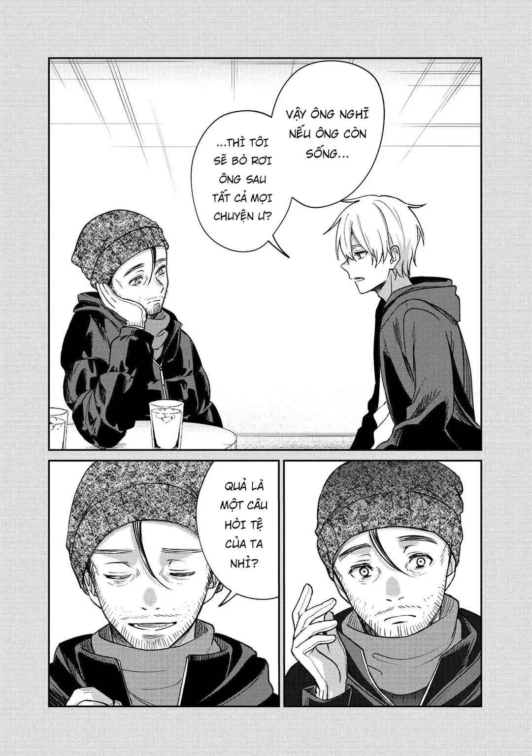 Sachiiro no One Room Chapter 68.5 - Page 16