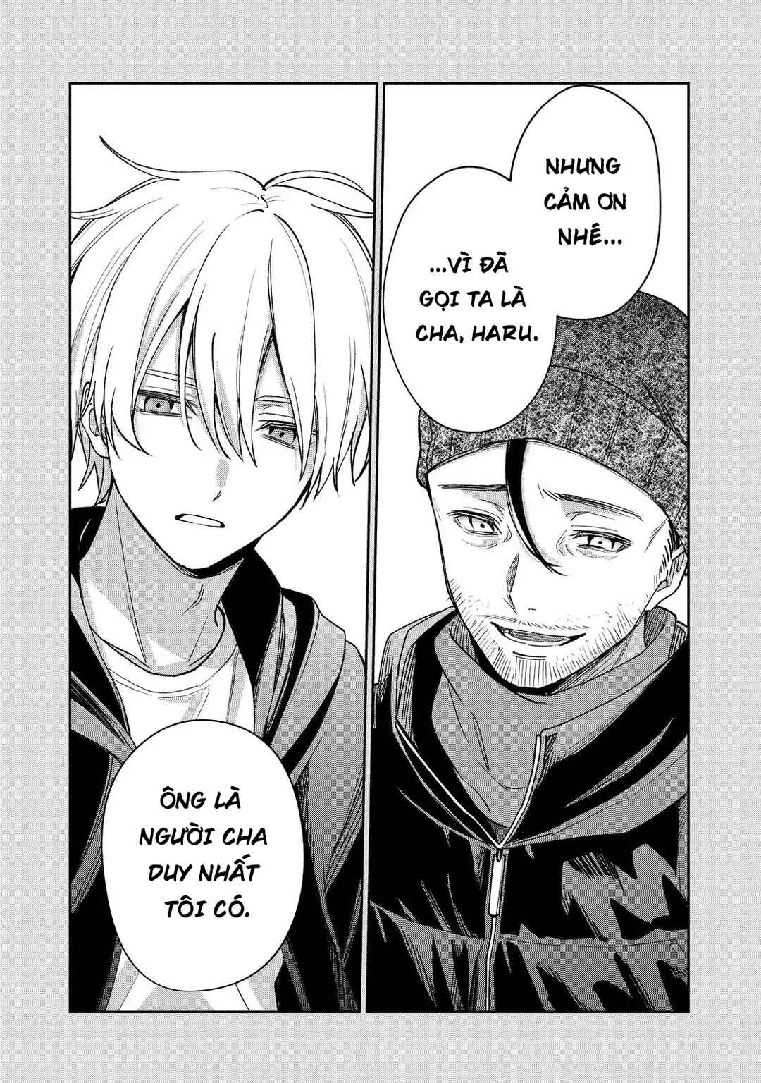 Sachiiro no One Room Chapter 68.5 - Page 20