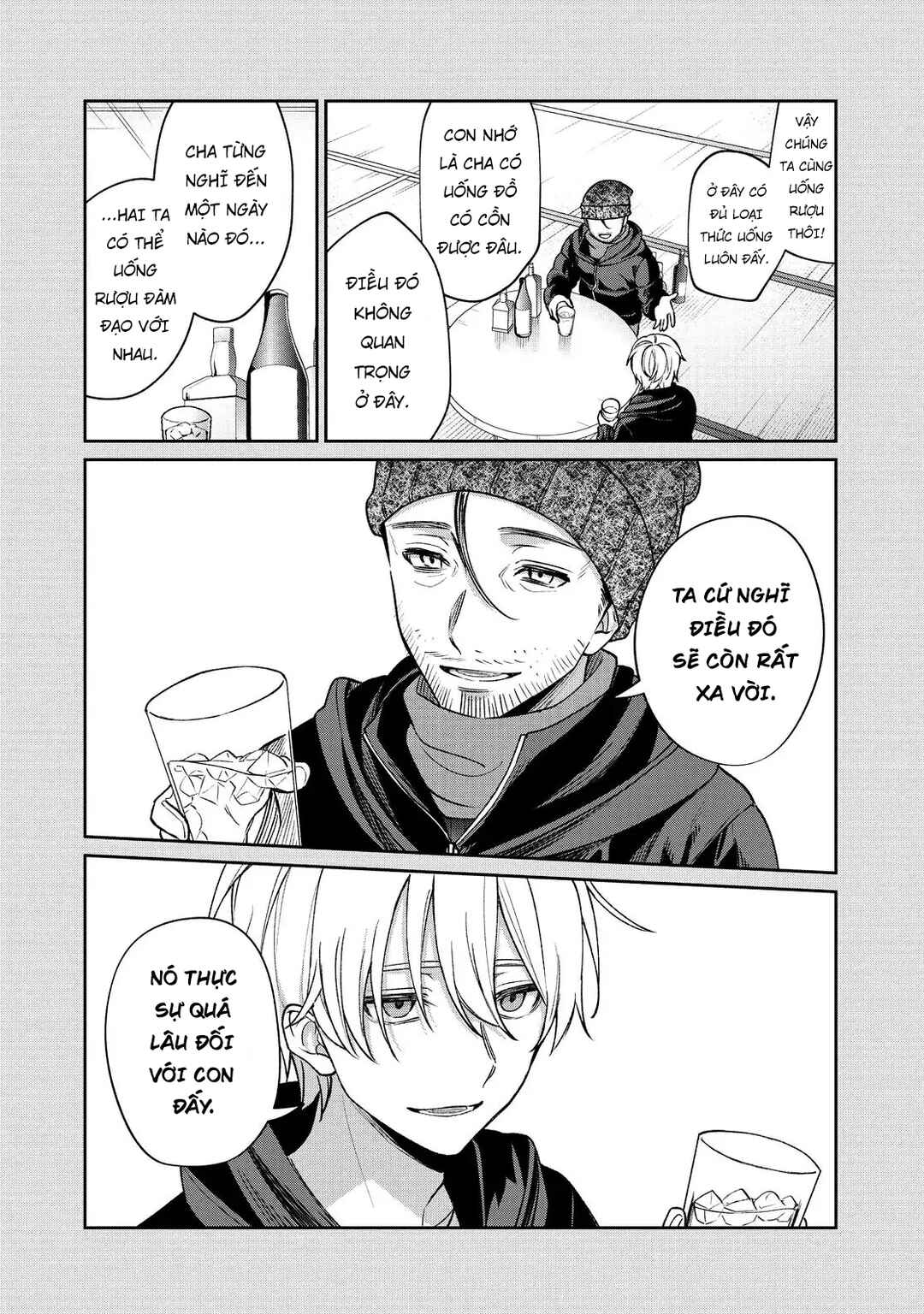 Sachiiro no One Room Chapter 68.5 - Page 24