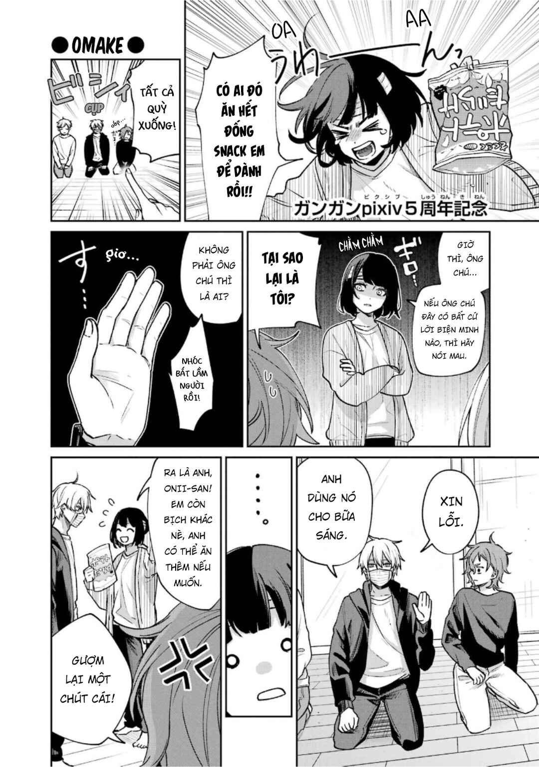 Sachiiro no One Room Chapter 68.5 - Page 31