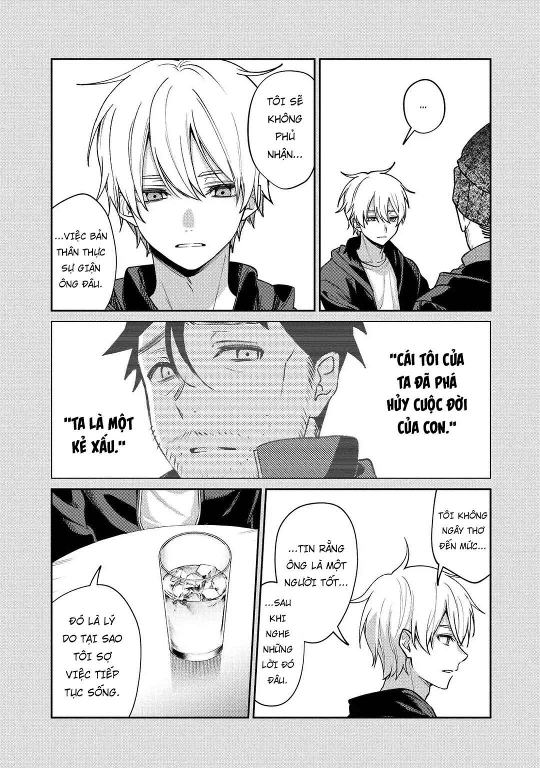 Sachiiro no One Room Chapter 68.5 - Page 7