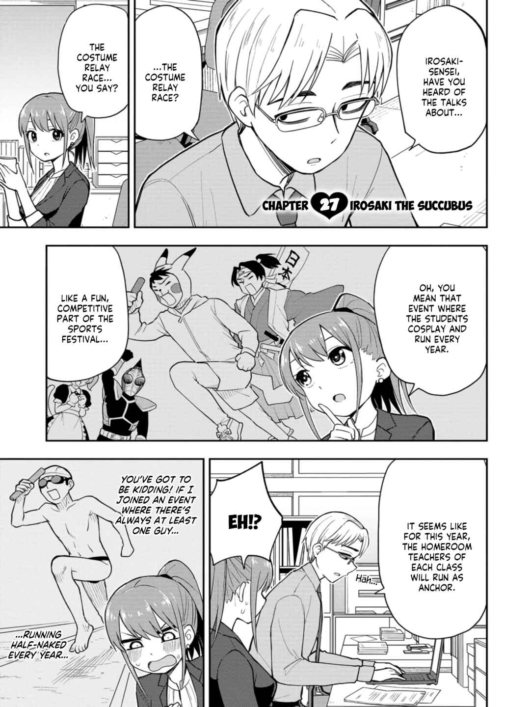 Mousou Sensei Chapter 27 - Page 1