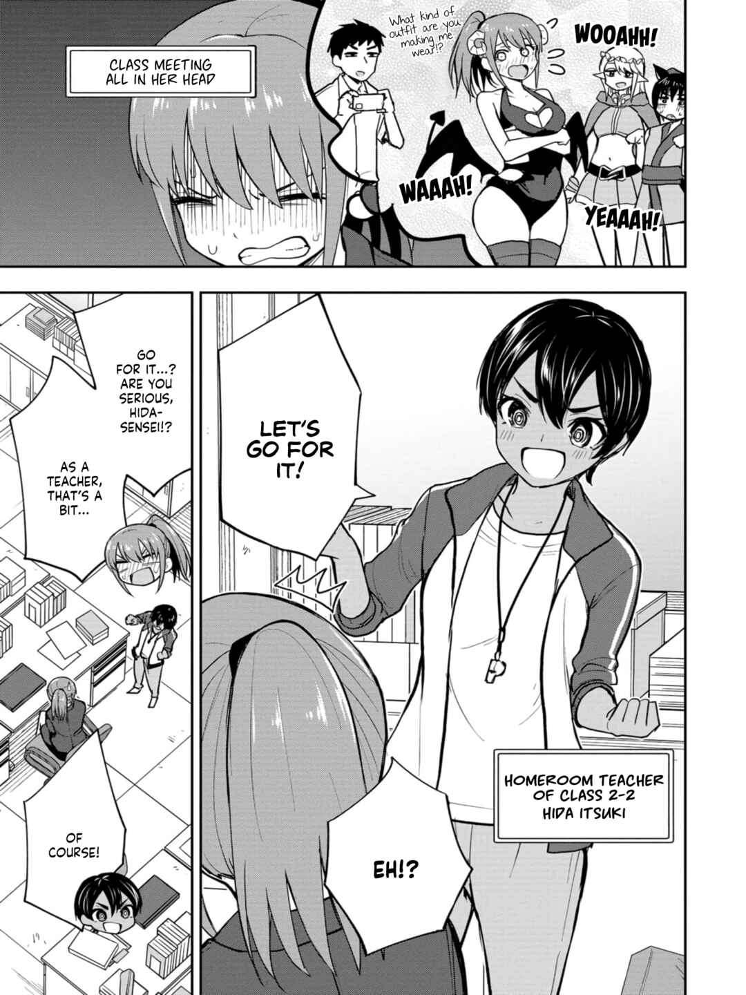 Mousou Sensei Chapter 27 - Page 3