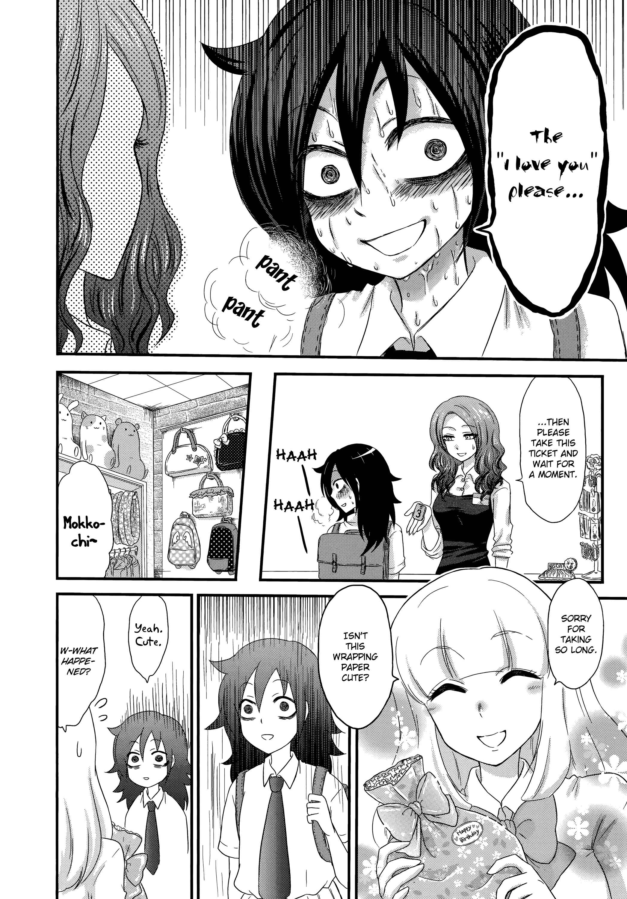 Watashi ga Motenai no wa Dou Kangaete mo Omaera ga Warui! Anthology Chapter 13 - Page 10