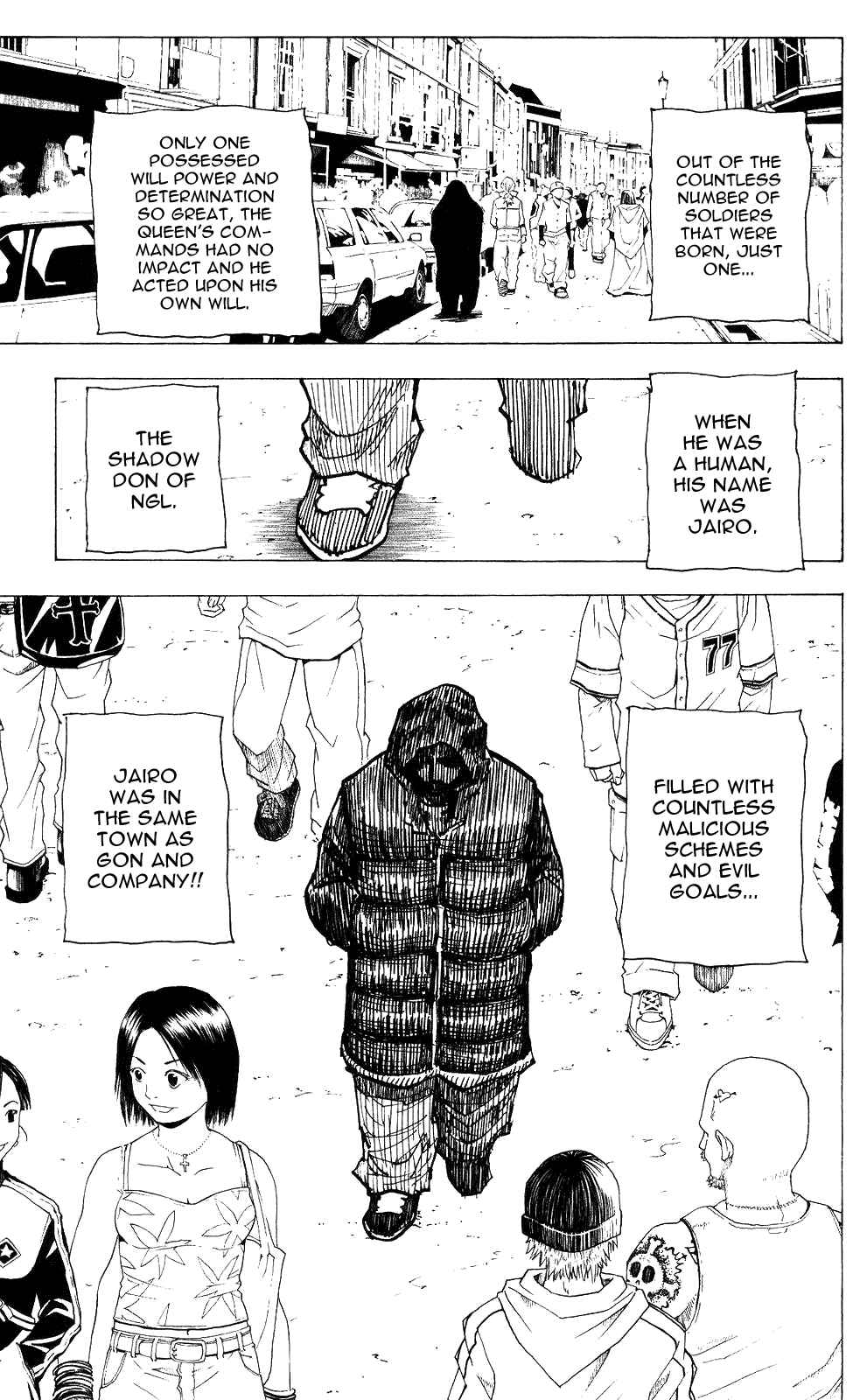Hunter x Hunter Chapter 203 - Page 14
