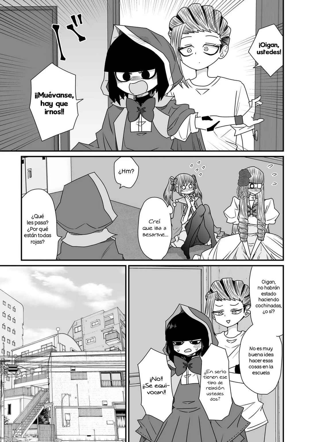 Warui ga Watashi wa Yuri ja nai Chapter 38 - Page 23