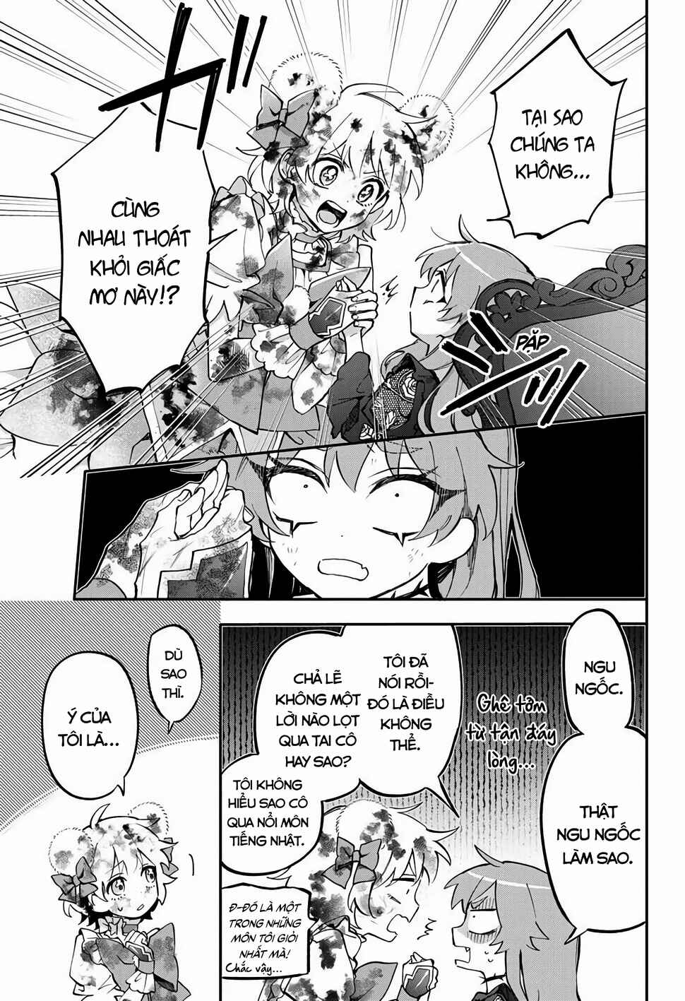 Mahou Shoujo Dandelion Chapter 23 - Page 13