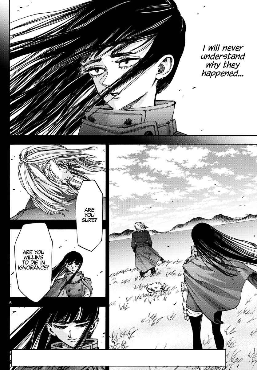 Detective Xeno and the Seven Locked Murder Rooms Chapter 46 - Page 6