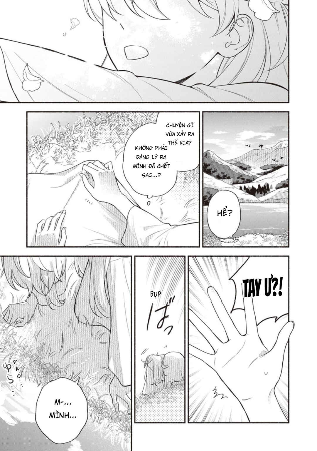 Zense Reitetsu Ouji no Uma deshita: Hito ni Natte mo Anata o Aishite Ii desu ka? Chapter 1 - Page 10