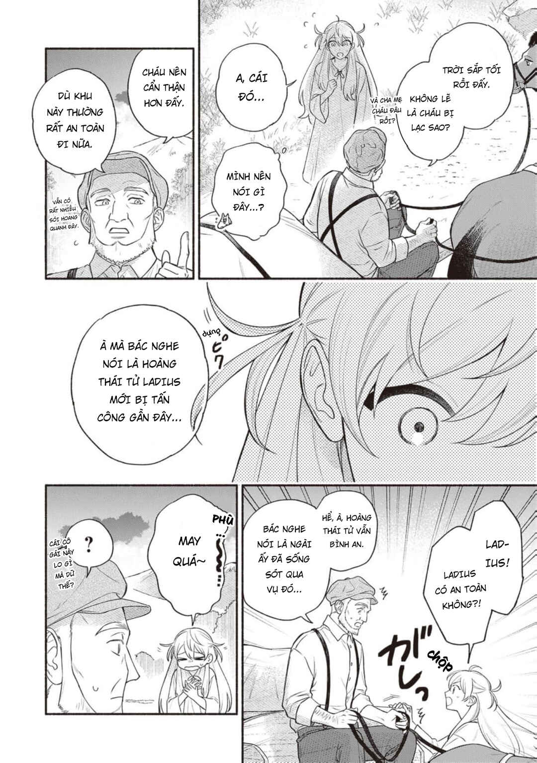 Zense Reitetsu Ouji no Uma deshita: Hito ni Natte mo Anata o Aishite Ii desu ka? Chapter 1 - Page 13