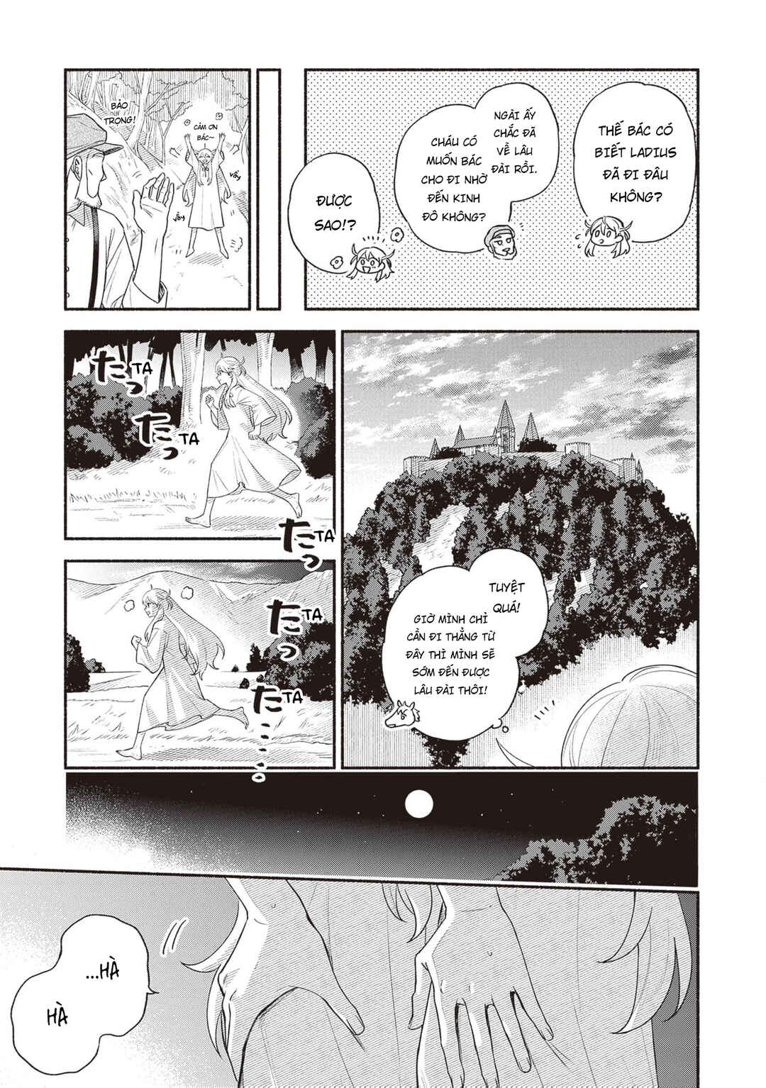 Zense Reitetsu Ouji no Uma deshita: Hito ni Natte mo Anata o Aishite Ii desu ka? Chapter 1 - Page 14