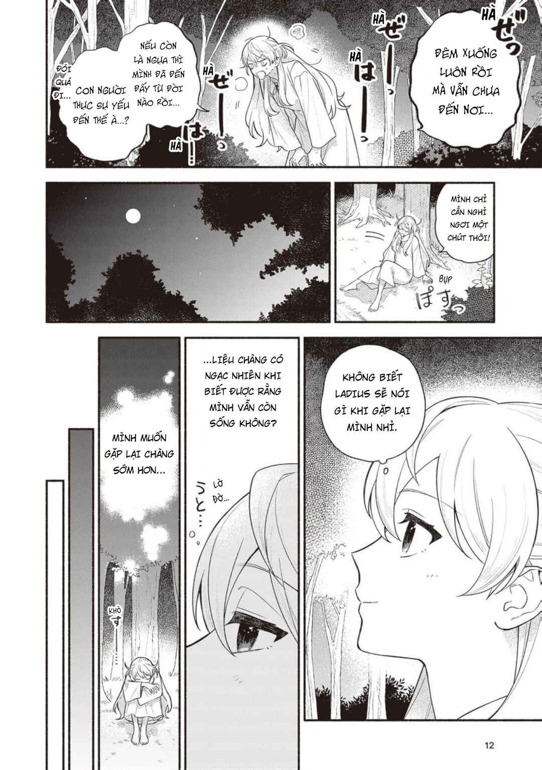 Zense Reitetsu Ouji no Uma deshita: Hito ni Natte mo Anata o Aishite Ii desu ka? Chapter 1 - Page 15