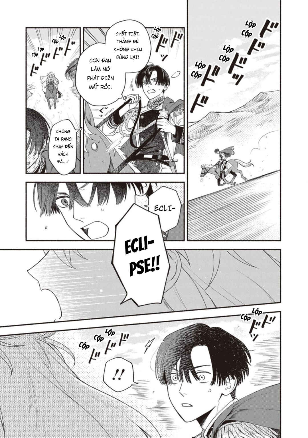 Zense Reitetsu Ouji no Uma deshita: Hito ni Natte mo Anata o Aishite Ii desu ka? Chapter 1 - Page 22