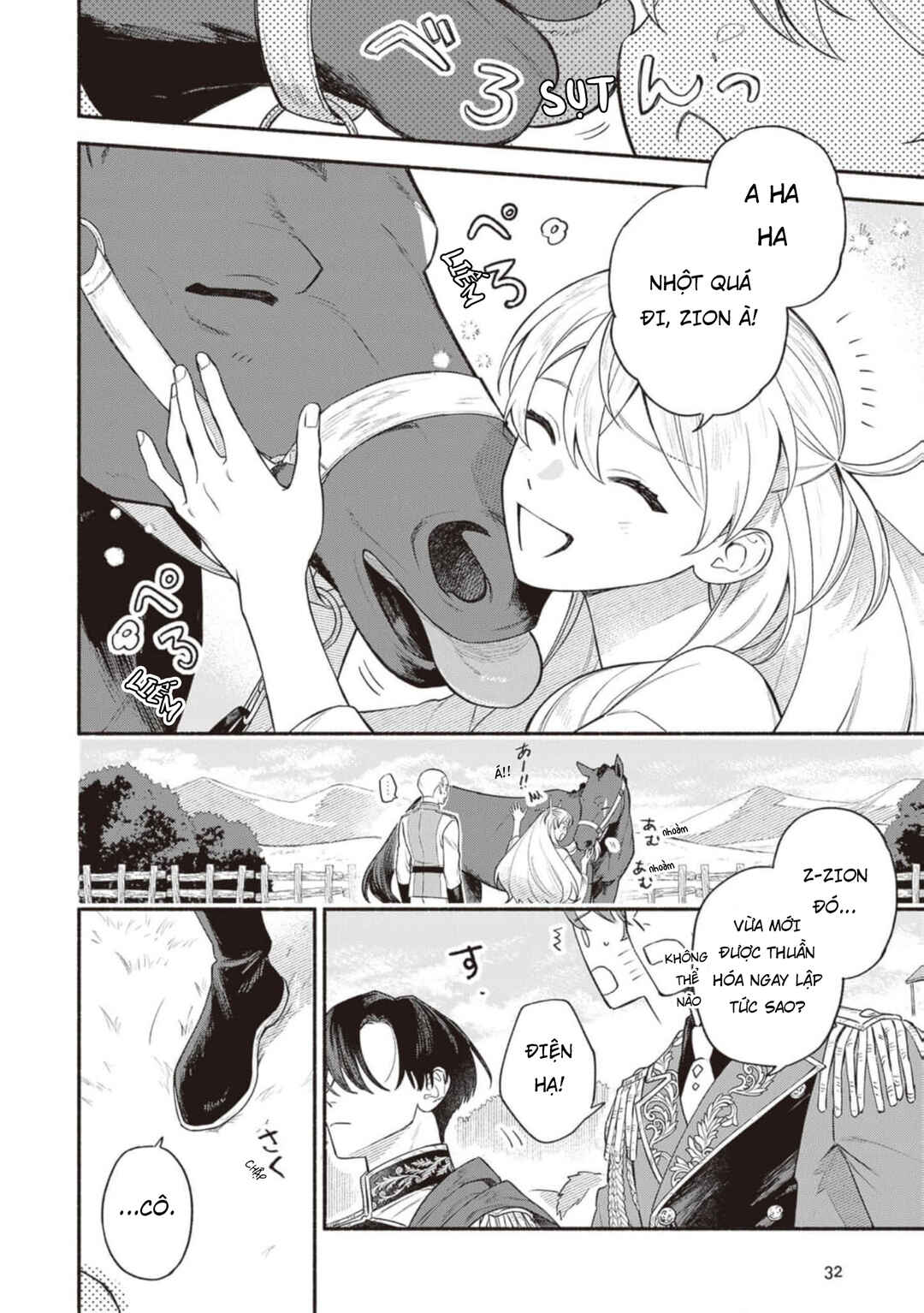 Zense Reitetsu Ouji no Uma deshita: Hito ni Natte mo Anata o Aishite Ii desu ka? Chapter 1 - Page 35