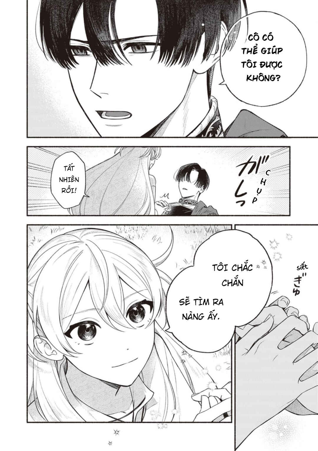 Zense Reitetsu Ouji no Uma deshita: Hito ni Natte mo Anata o Aishite Ii desu ka? Chapter 1 - Page 39