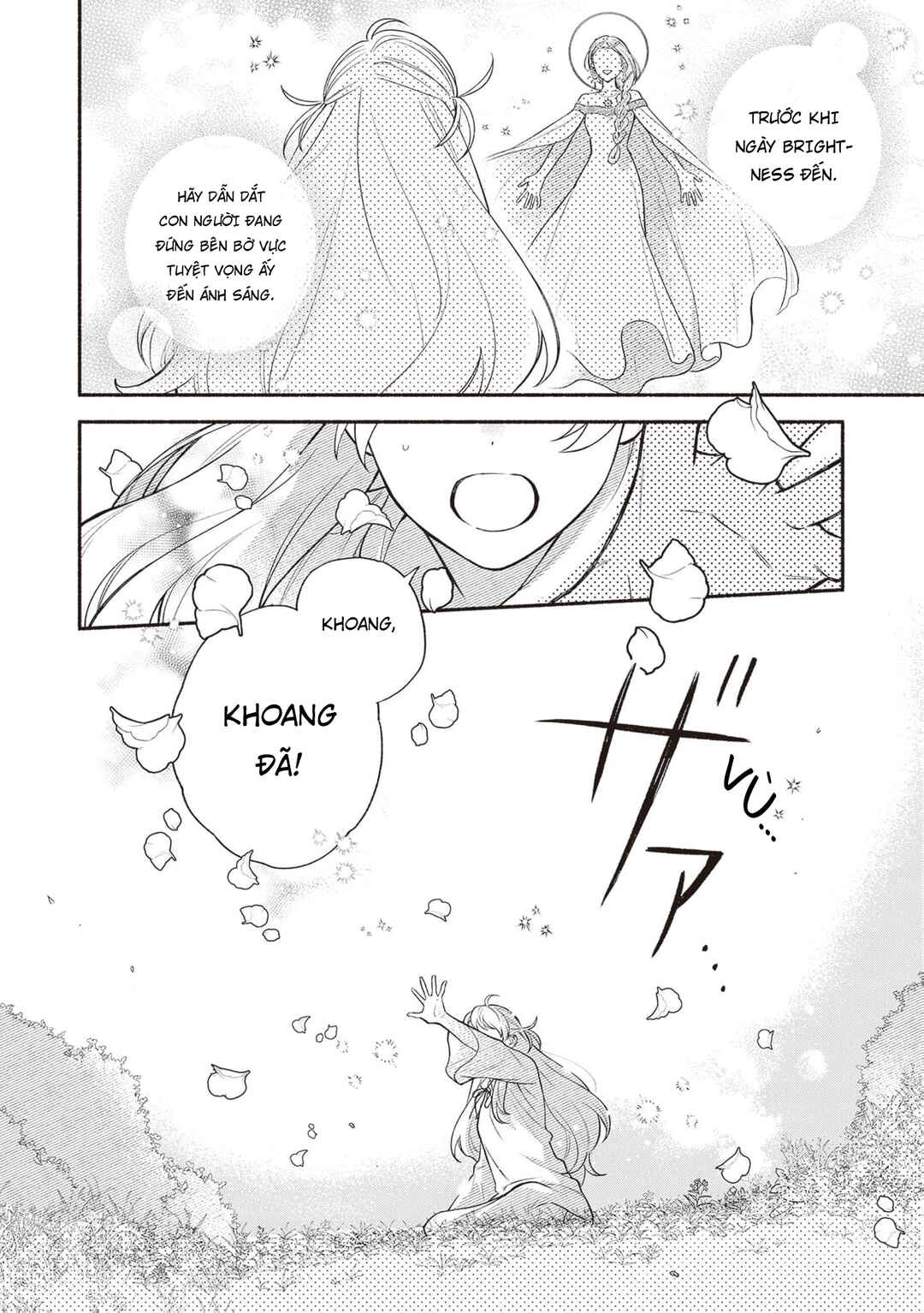 Zense Reitetsu Ouji no Uma deshita: Hito ni Natte mo Anata o Aishite Ii desu ka? Chapter 1 - Page 9