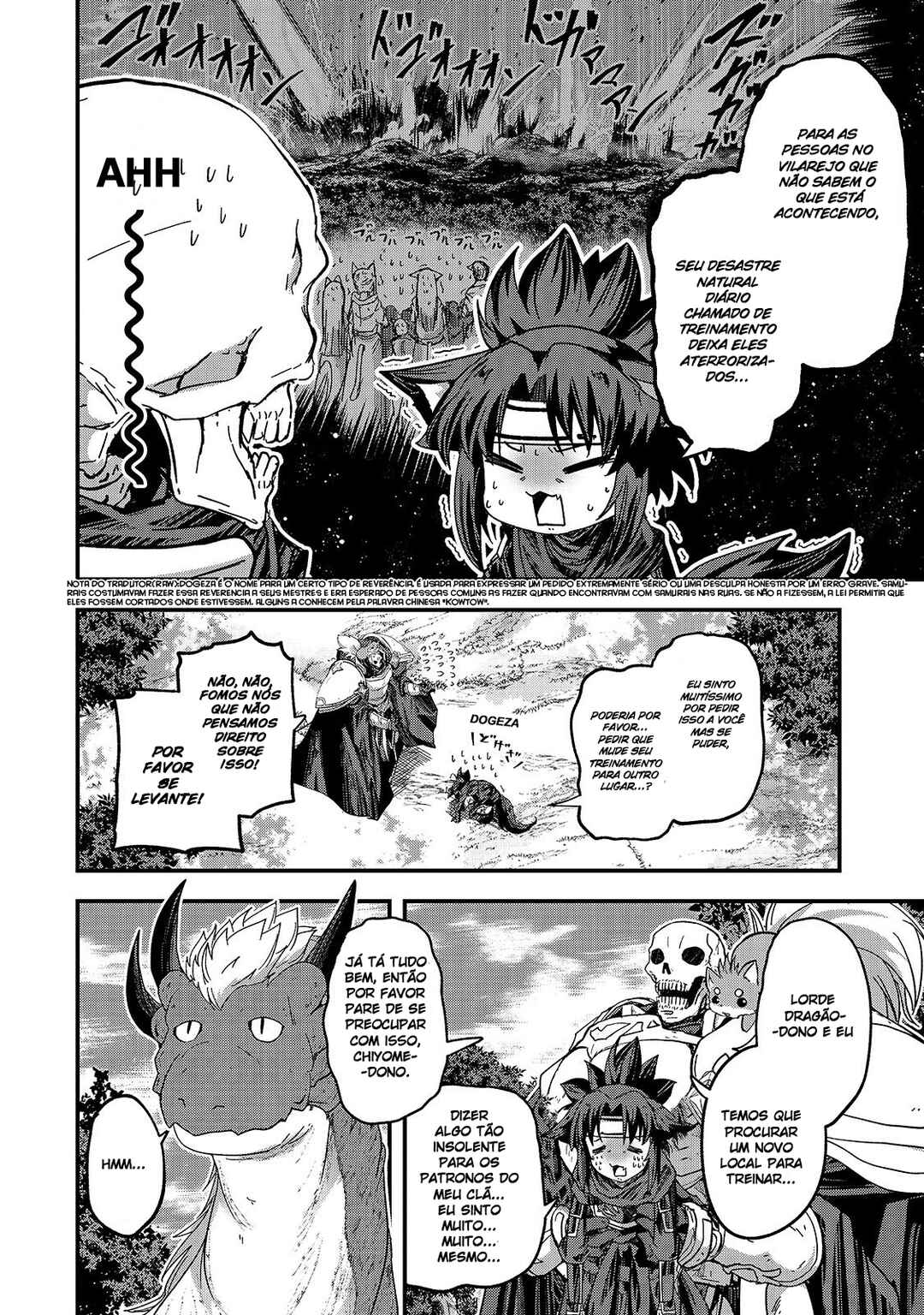 Gaikotsu Kishi-sama, Tadaima Isekai e Odekake-chuu Chapter 44 - Page 15